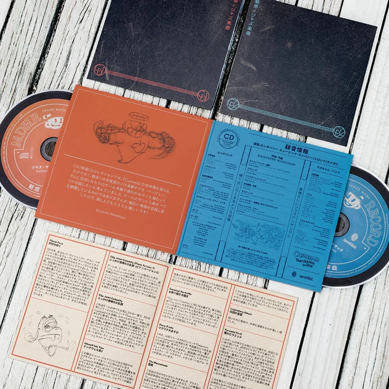 Cuphead CD Set: Songs & Sketches - Image 12