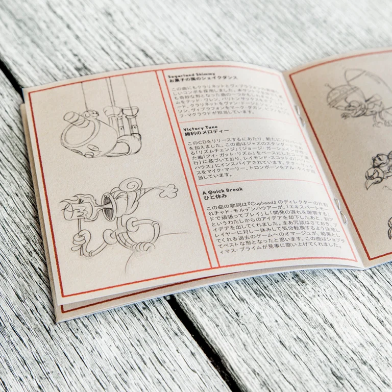 Cuphead CD Set: Songs & Sketches - Image 14