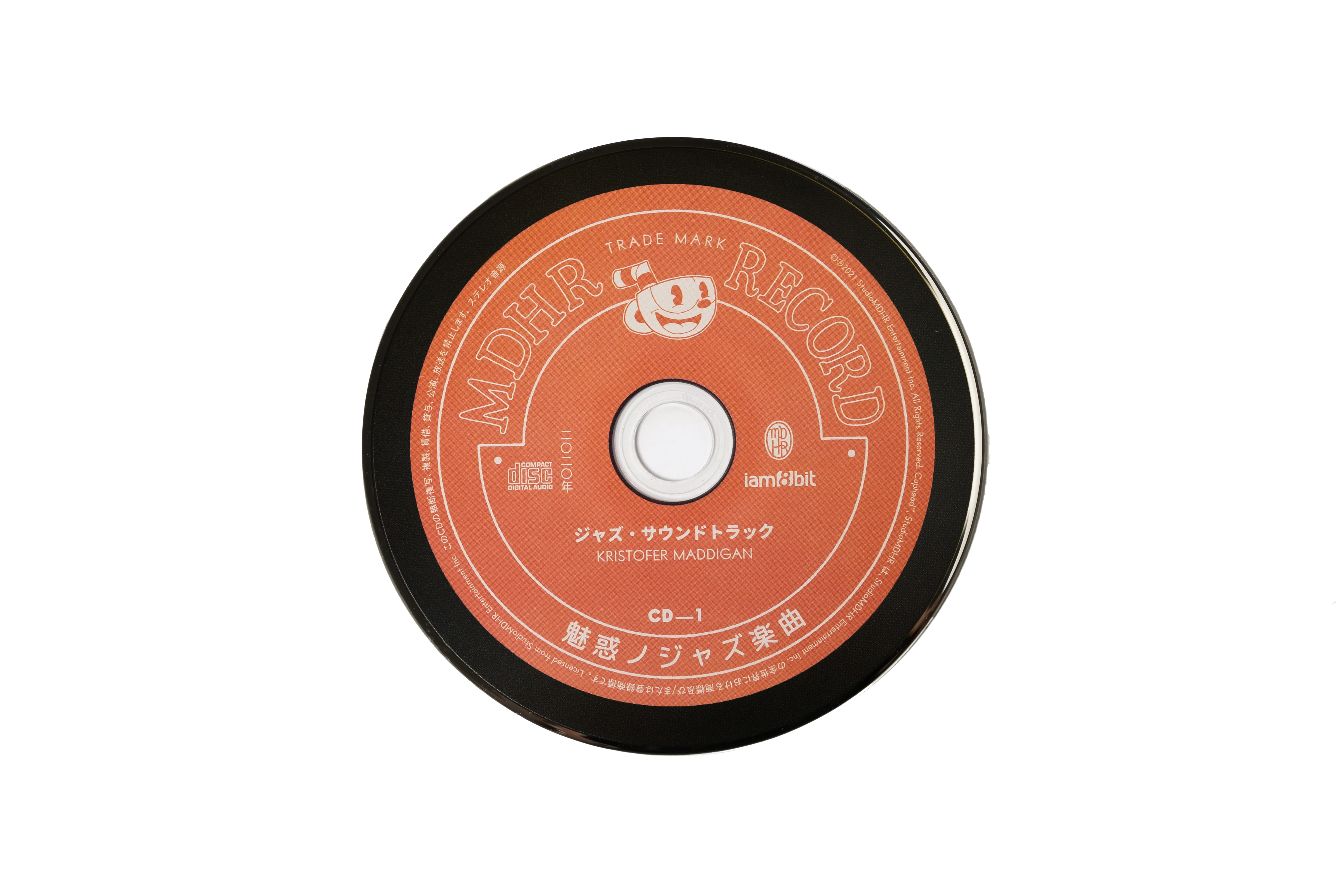 Cuphead CD Set: Songs & Sketches - Image 7