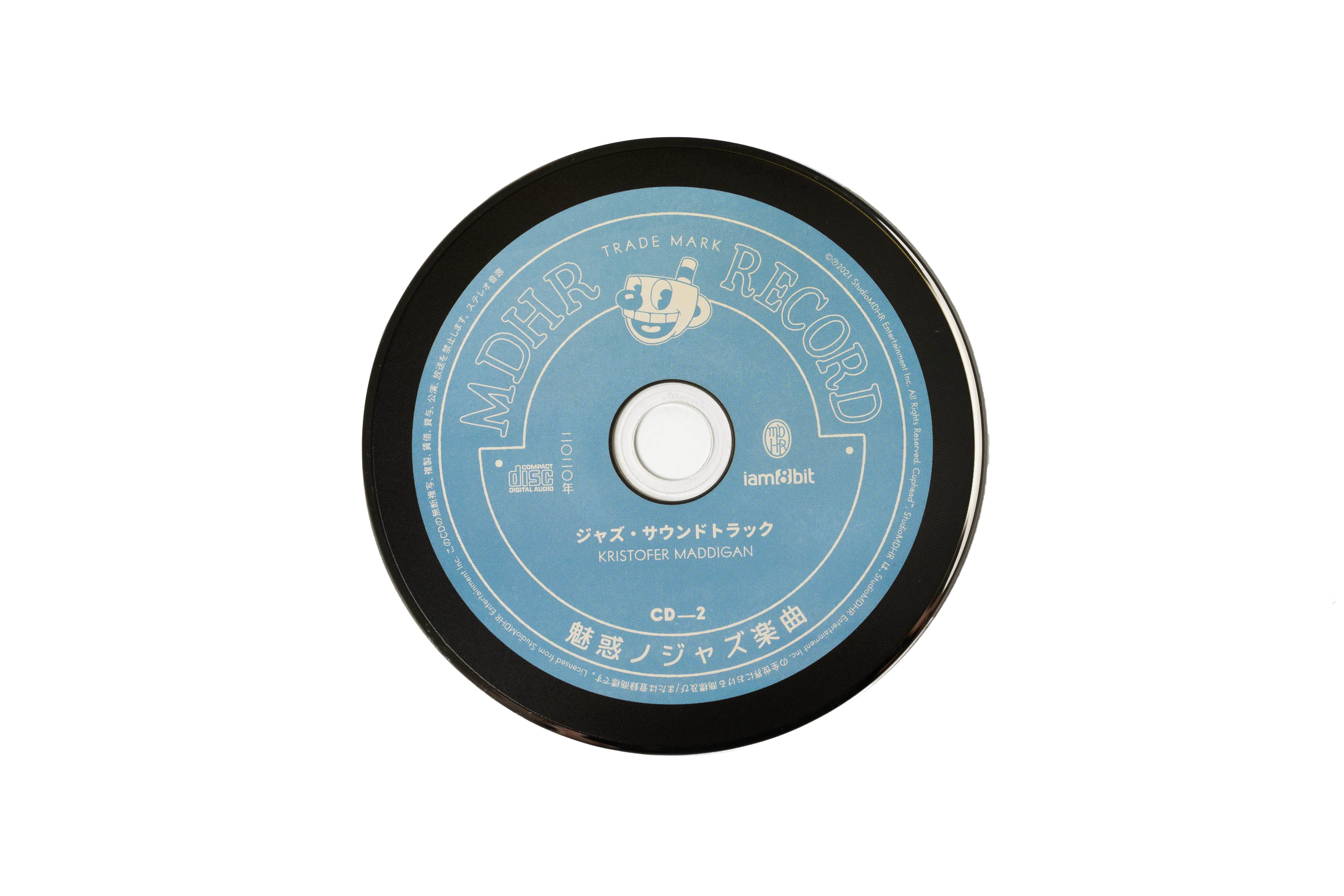 Cuphead CD Set: Songs & Sketches - Image 8