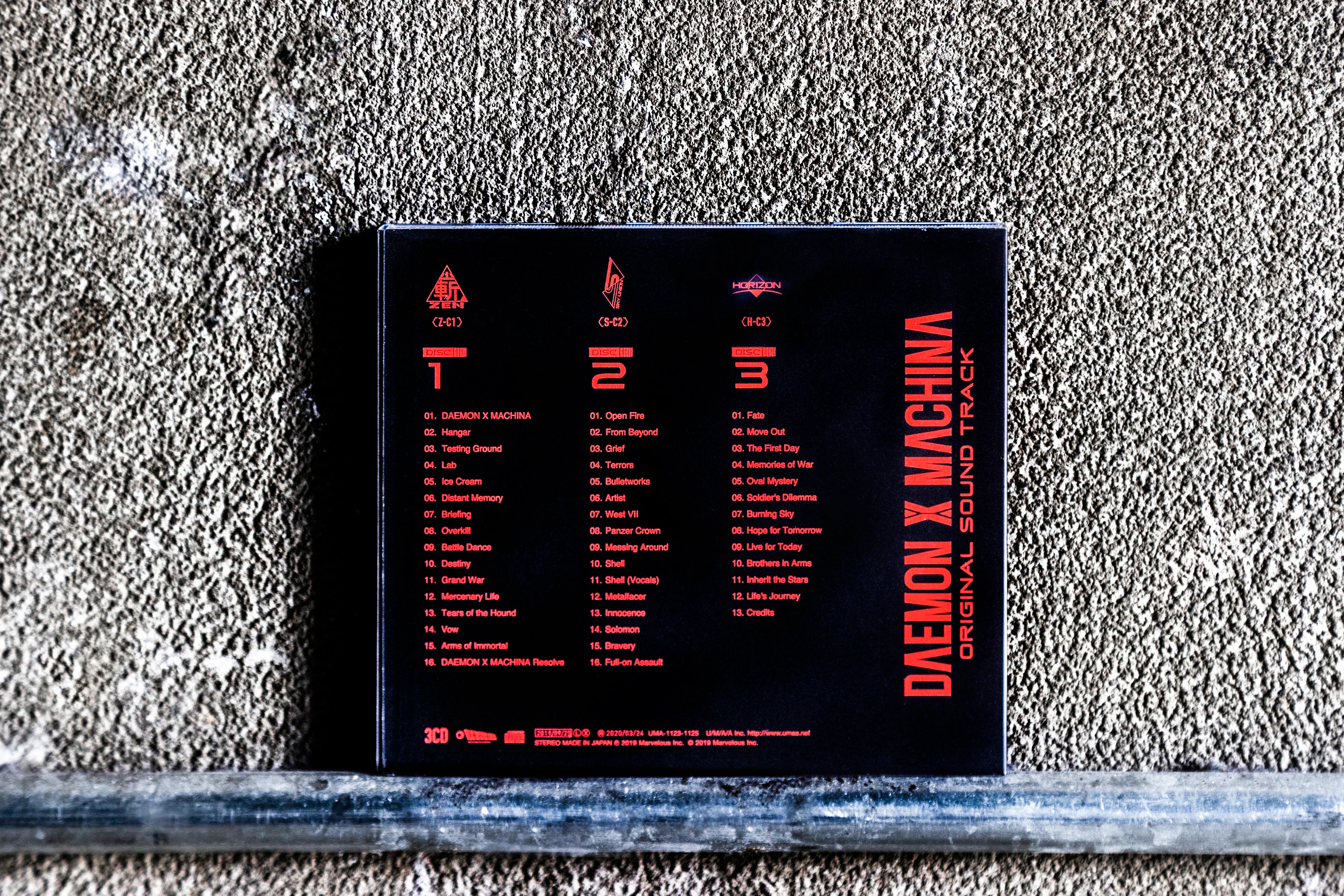 DAEMON X MACHINA Original Soundtrack (CD) - Image 5