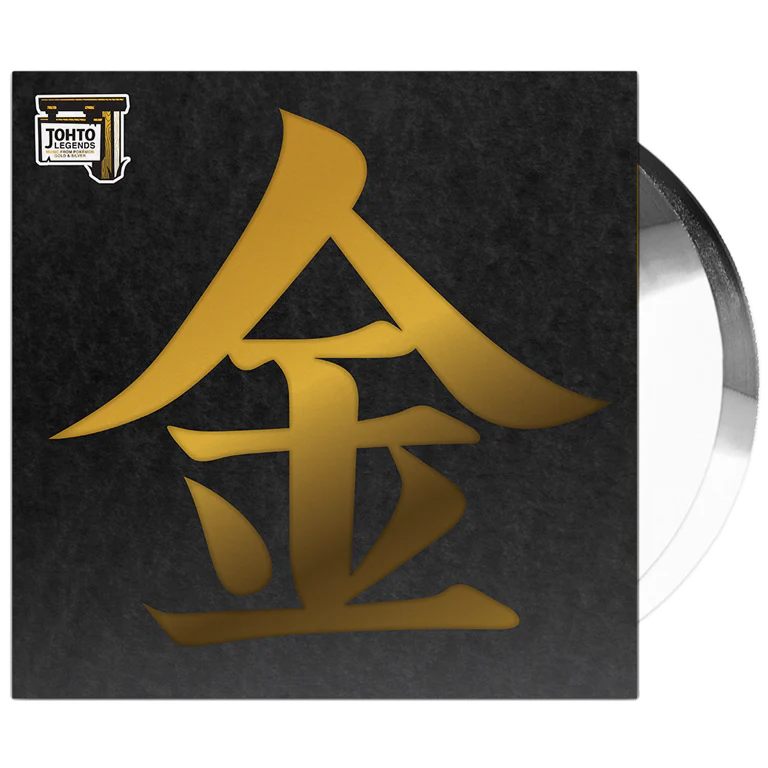 Johto Legends 2xLP (Music from Pokemon Gold & Silver)