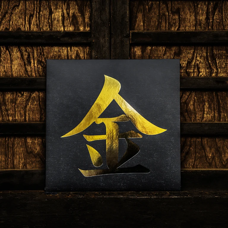 Johto Legends 2xLP (Music from Pokemon Gold & Silver) - Image 6