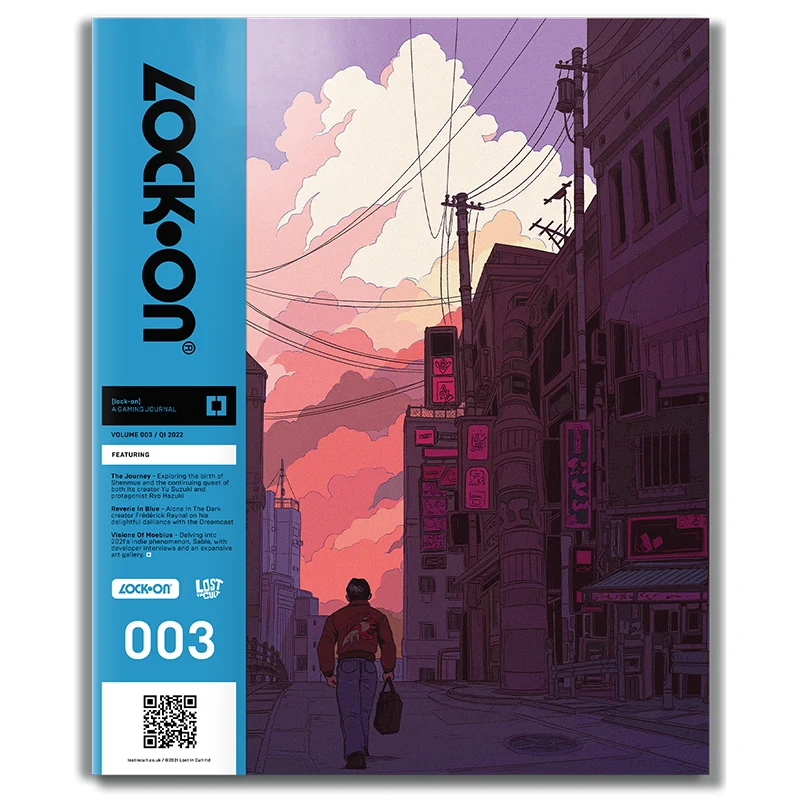 [lock•on] Gaming Journal [Vol. 003] - Image 6