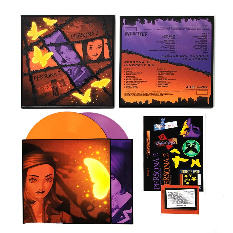 Persona 1 & 2 Vinyl Soundtrack Bundle - Image 7