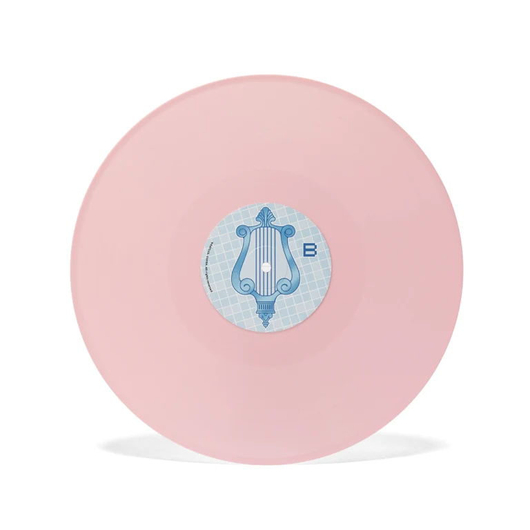Persona 3 Portable Vinyl Soundtrack - Image 12