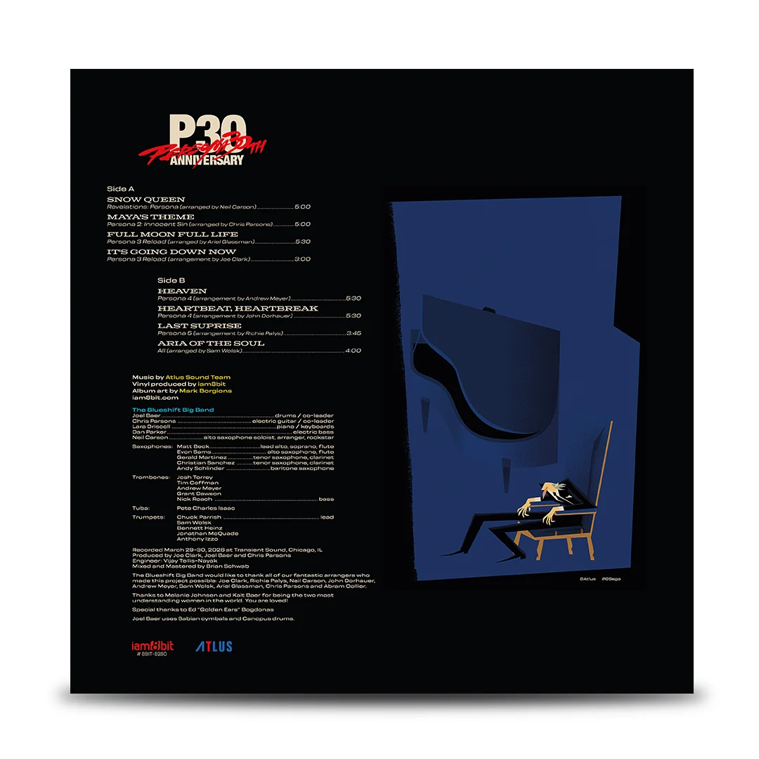 Persona 30th Anniversary Jazz Album (180 Gram Edition) - Image 3