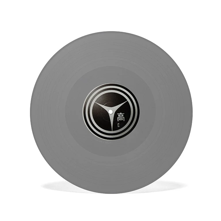 Persona 4 Vinyl Soundtrack 4xLP - Image 14