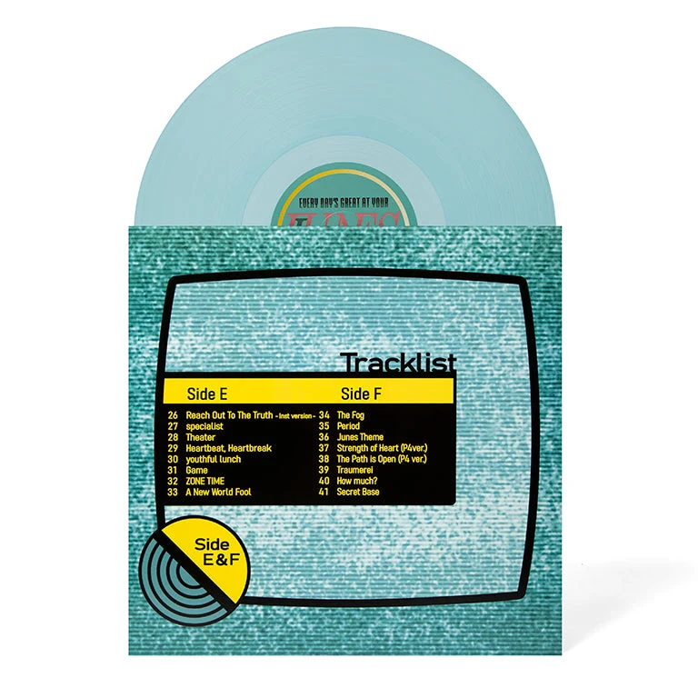 Persona 4 Vinyl Soundtrack 4xLP - Image 17