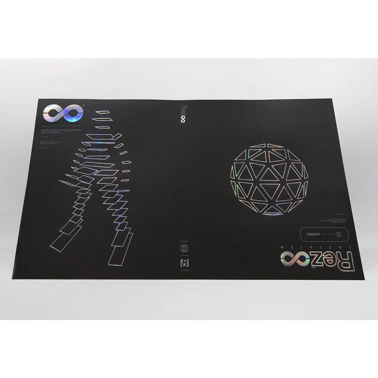 REZ Infinite - PS4 Physical Game - Image 8